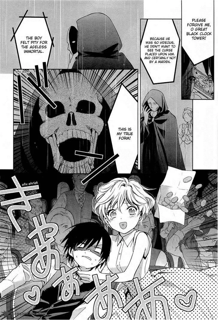 Gosick Chapter 22 page 2
