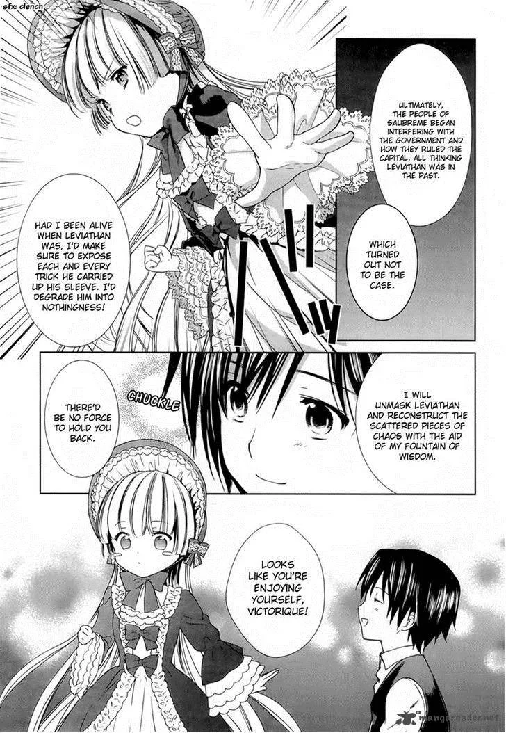 Gosick Chapter 22 page 25