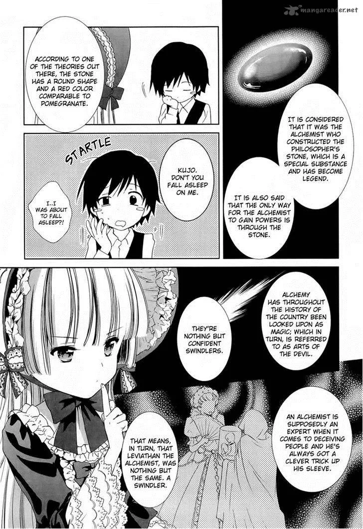 Gosick Chapter 22 page 24