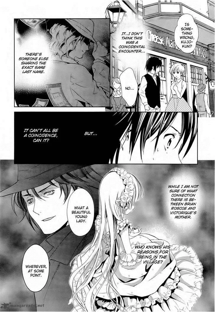Gosick Chapter 22 page 16