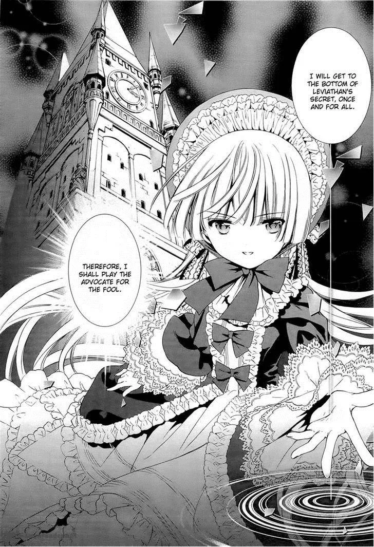 Gosick Chapter 22 page 22
