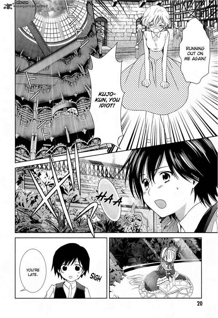 Gosick Chapter 22 page 18