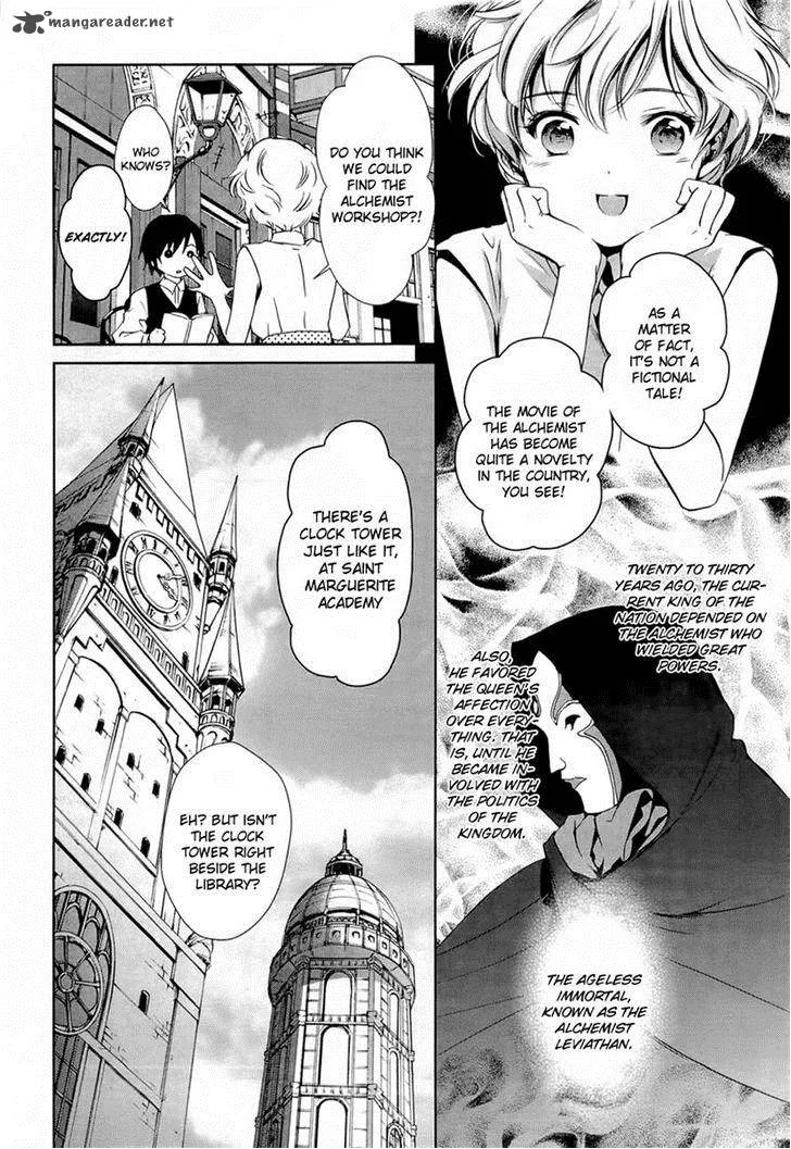 Gosick Chapter 22 page 4