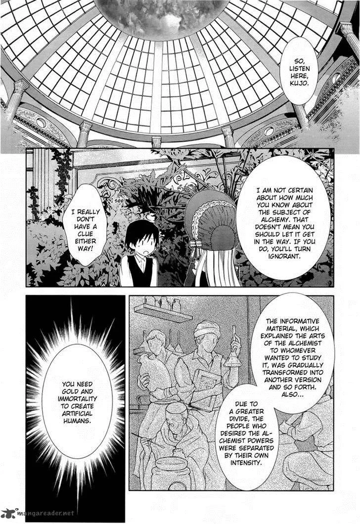 Gosick Chapter 22 page 23