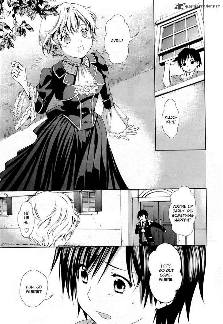 Gosick Chapter 22 page 27