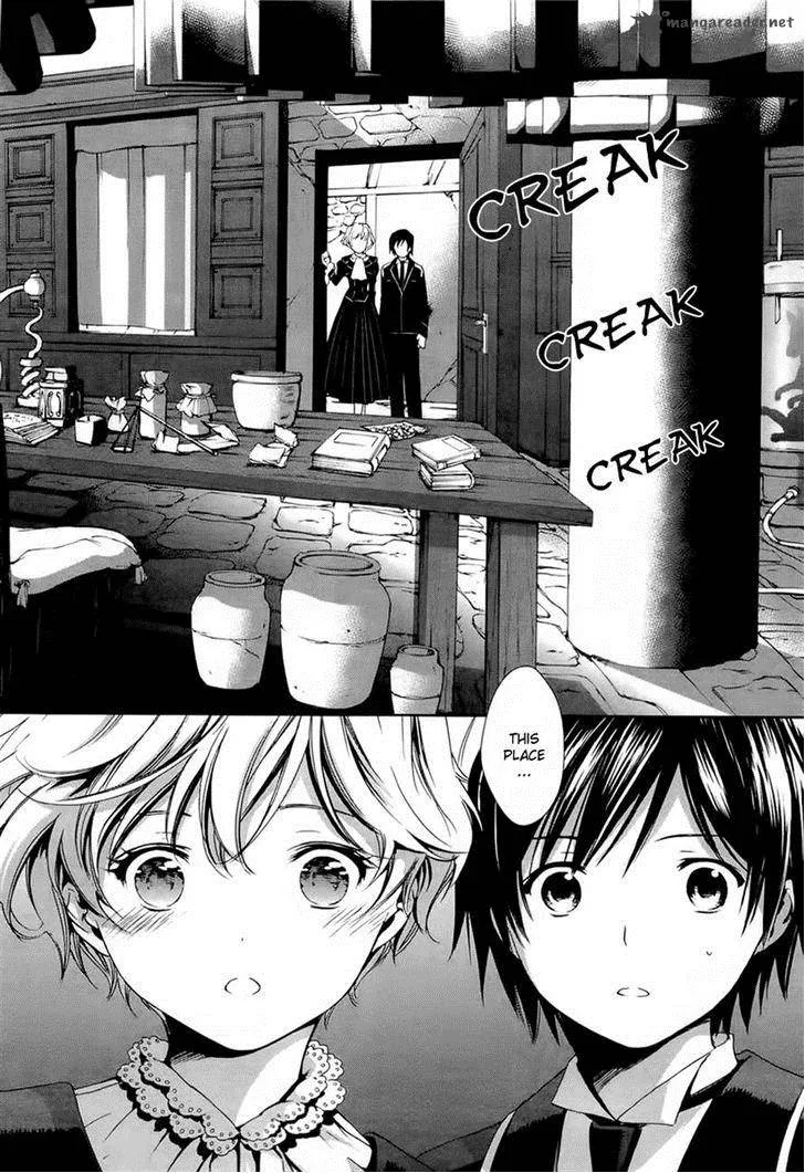 Gosick Chapter 22 page 32