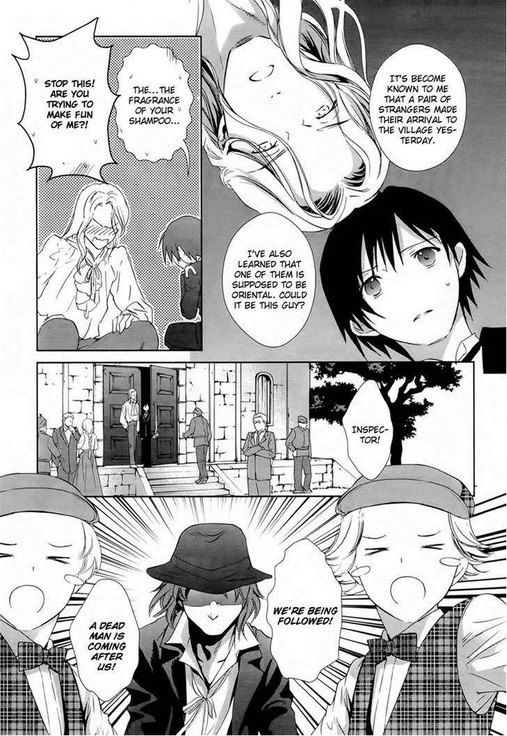 Gosick Chapter 22 page 39