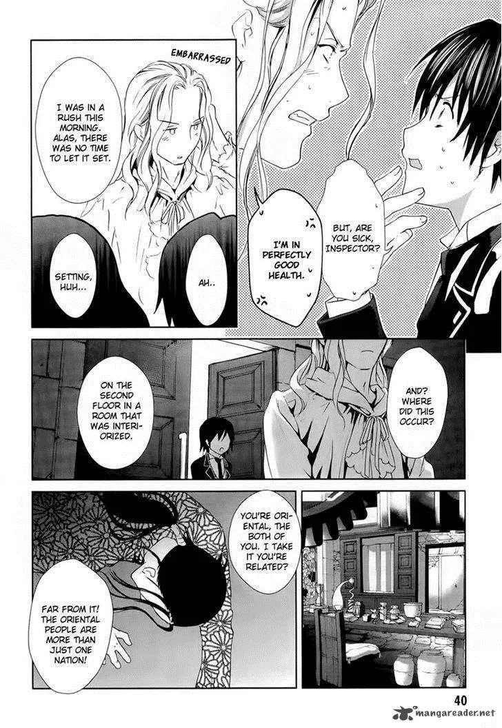 Gosick Chapter 22 page 38