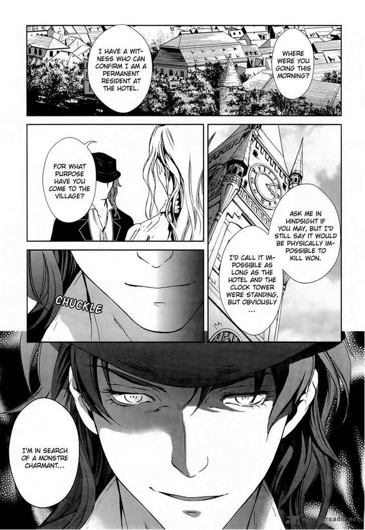 Gosick Chapter 22 page 41