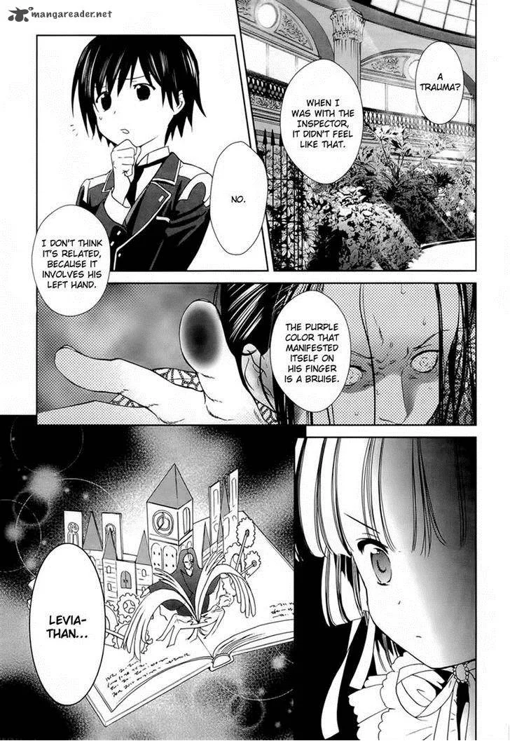 Gosick Chapter 22 page 45