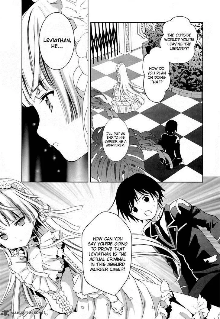 Gosick Chapter 22 page 47