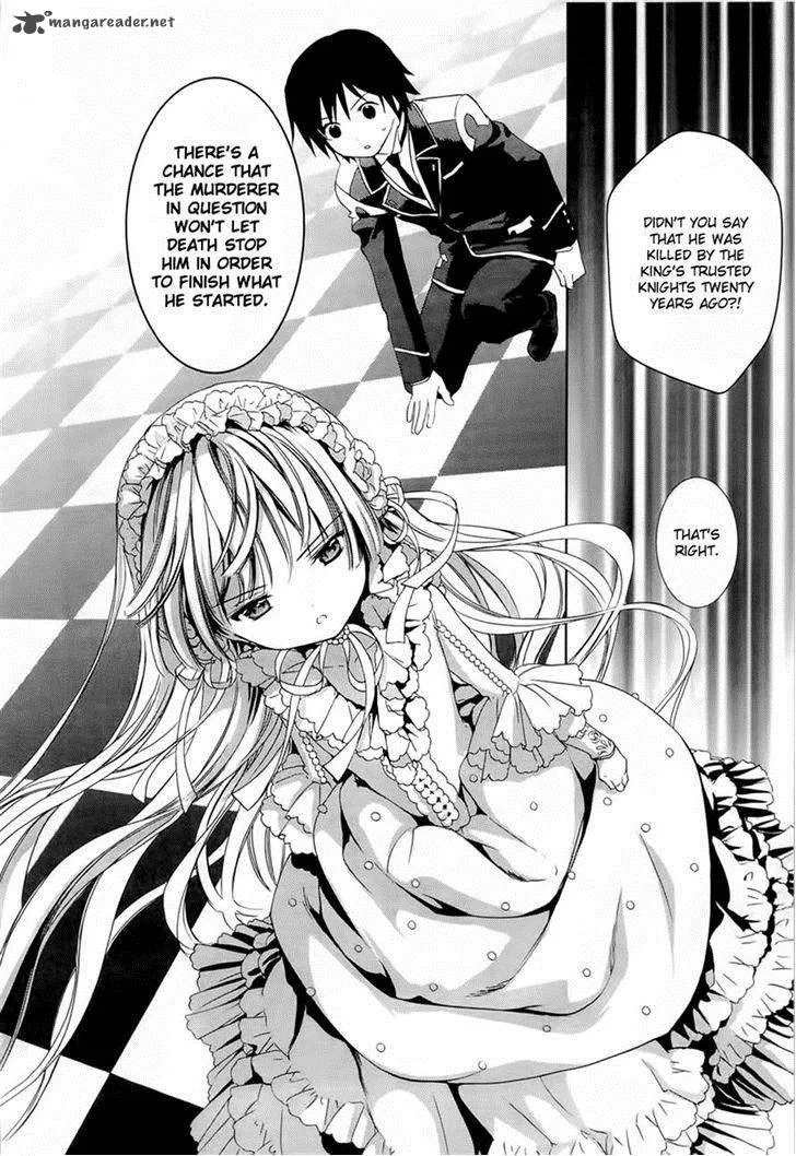 Gosick Chapter 22 page 48
