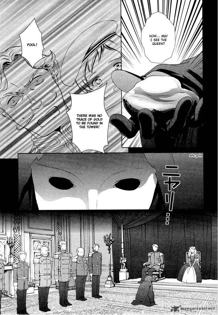 Gosick Chapter 23 page 13