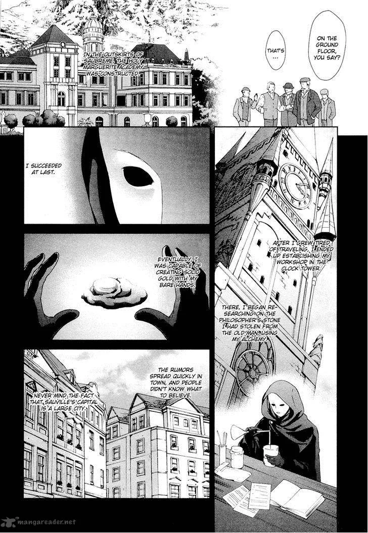 Gosick Chapter 23 page 6