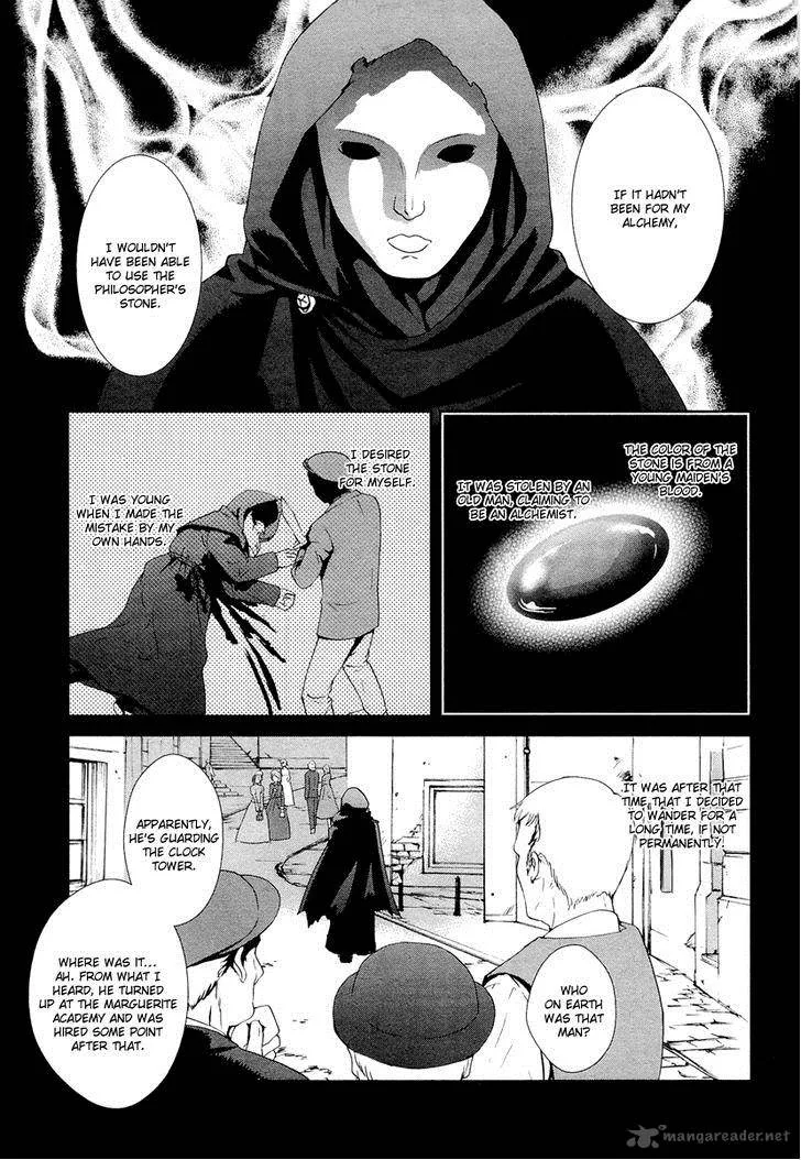 Gosick Chapter 23 page 5