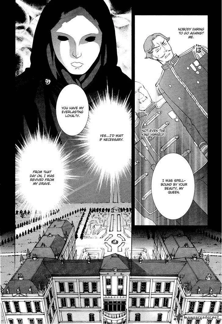 Gosick Chapter 23 page 16