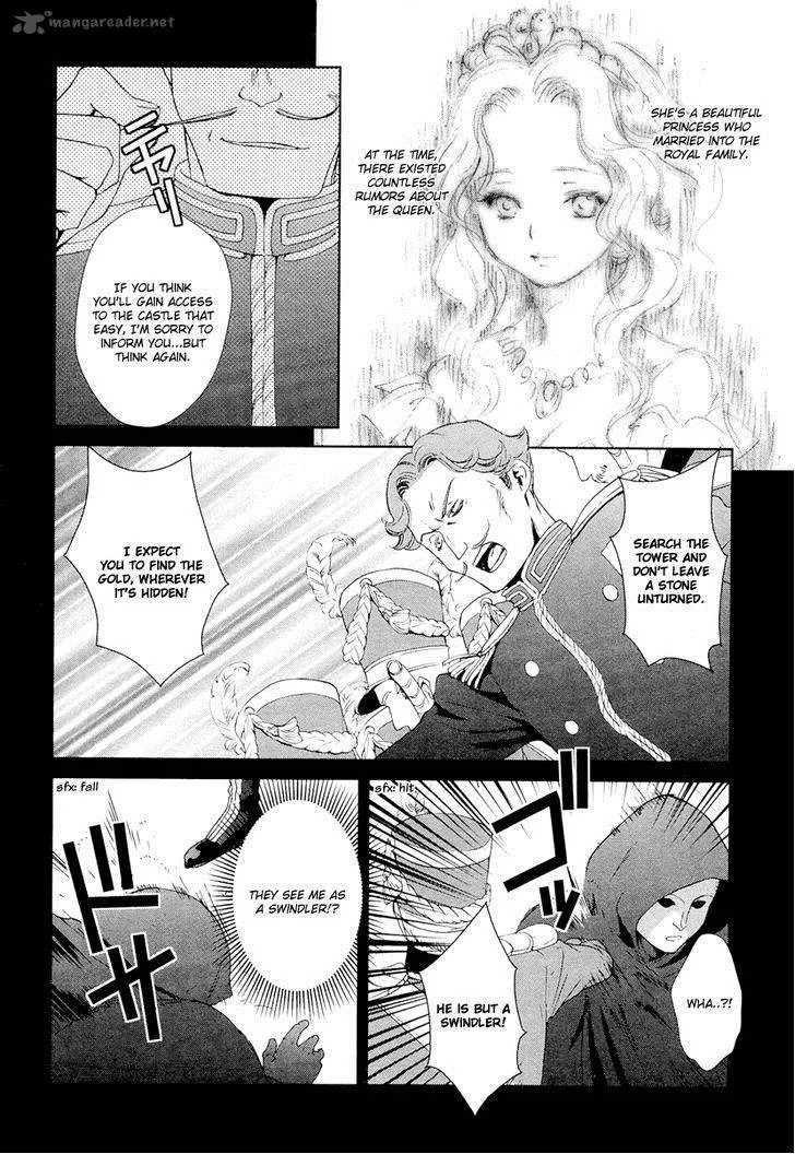 Gosick Chapter 23 page 8