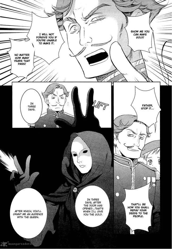 Gosick Chapter 23 page 11