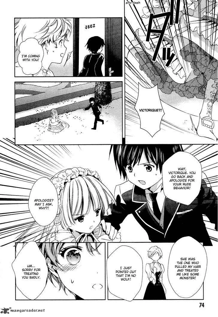 Gosick Chapter 23 page 26