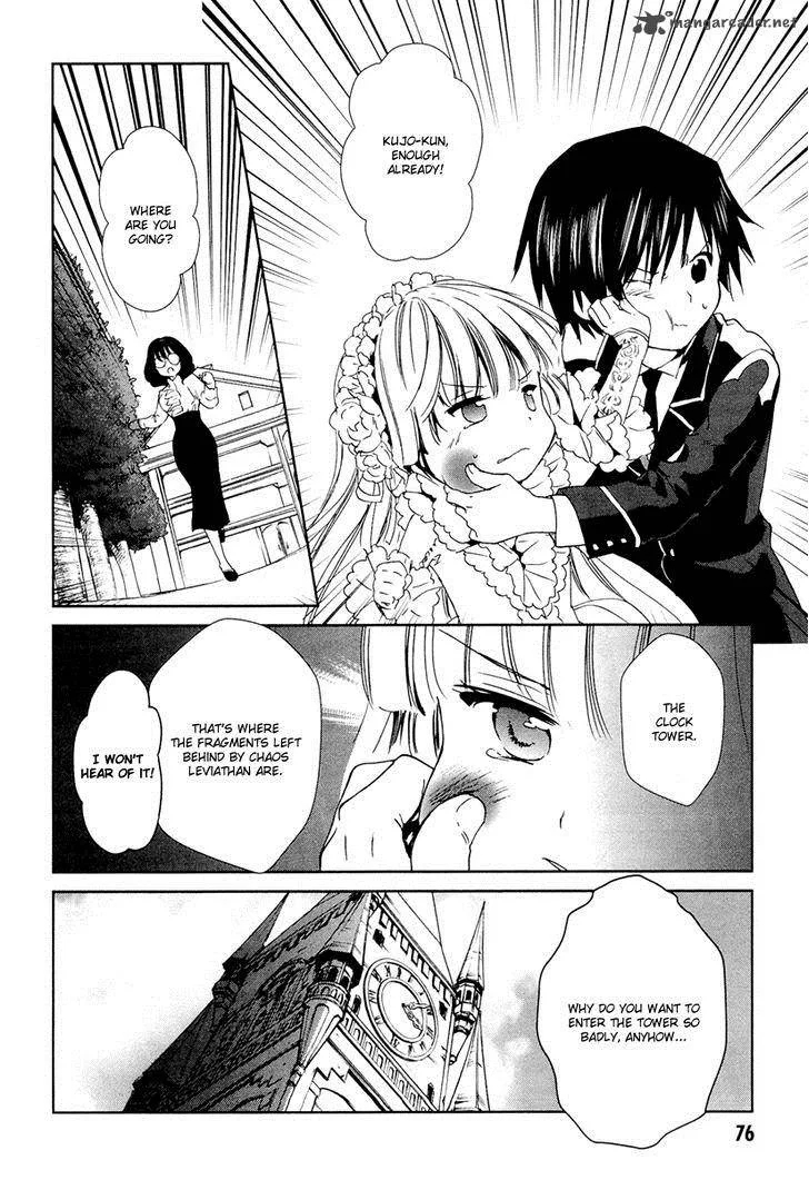 Gosick Chapter 23 page 28