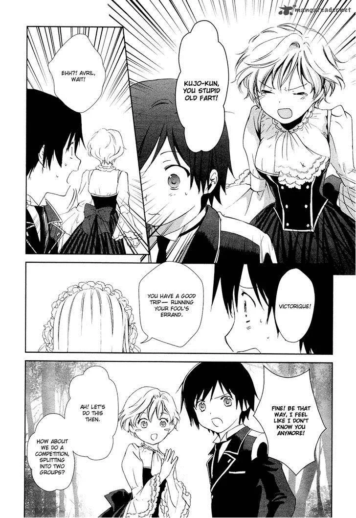 Gosick Chapter 23 page 43