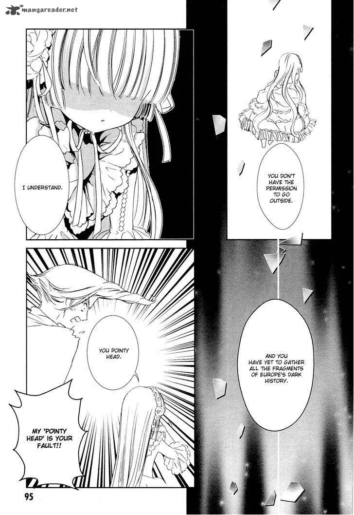 Gosick Chapter 23 page 47