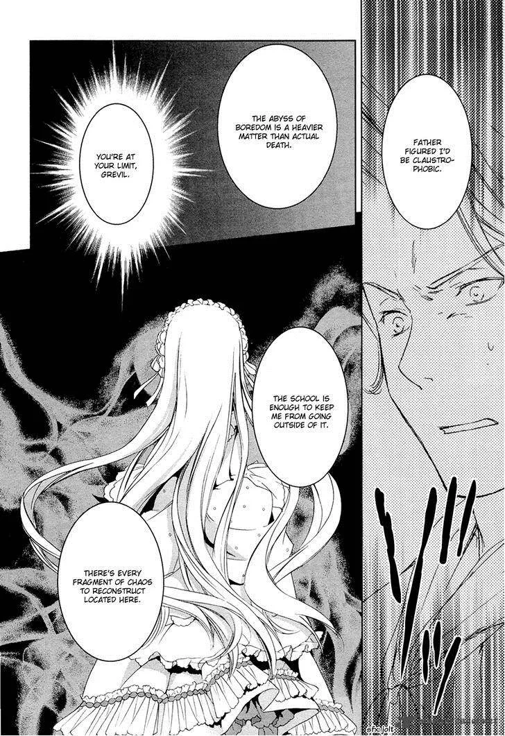 Gosick Chapter 23 page 50