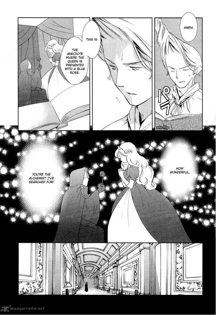 Gosick Chapter 23 page 51