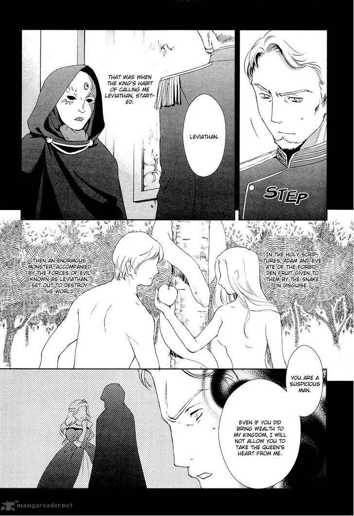 Gosick Chapter 23 page 52