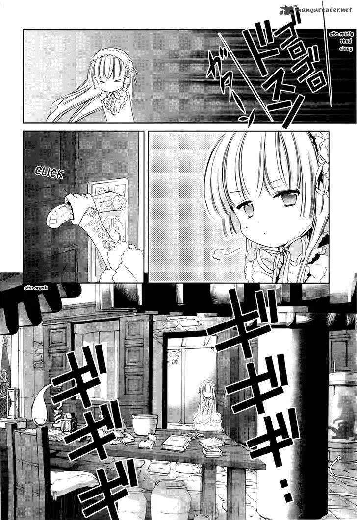 Gosick Chapter 24 page 16