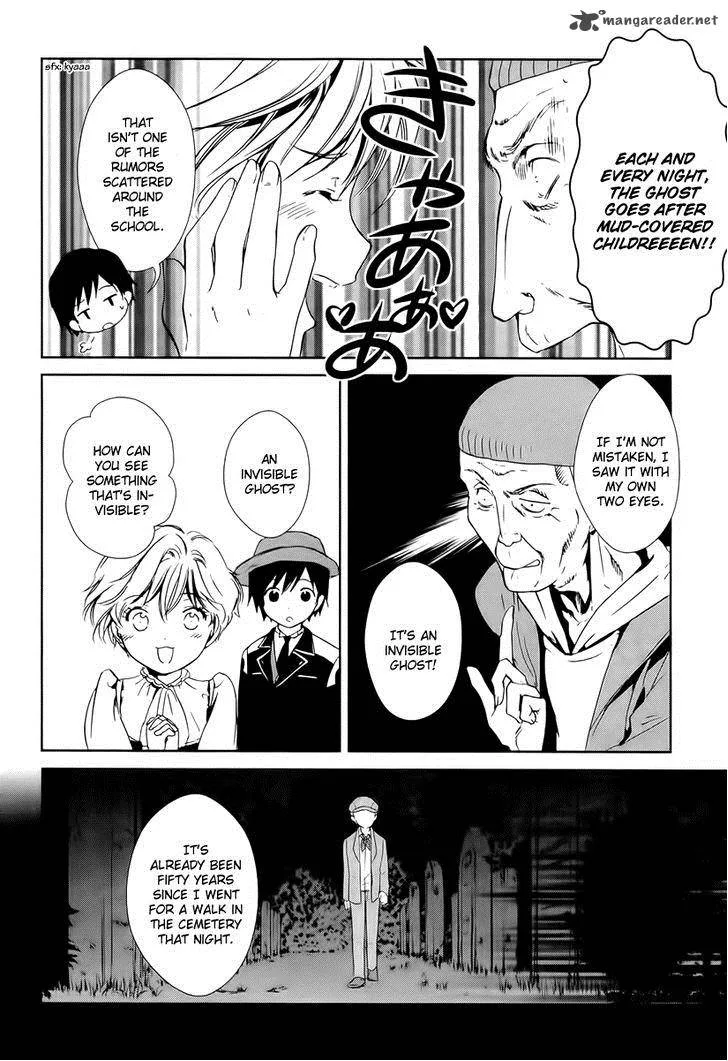 Gosick Chapter 24 page 10