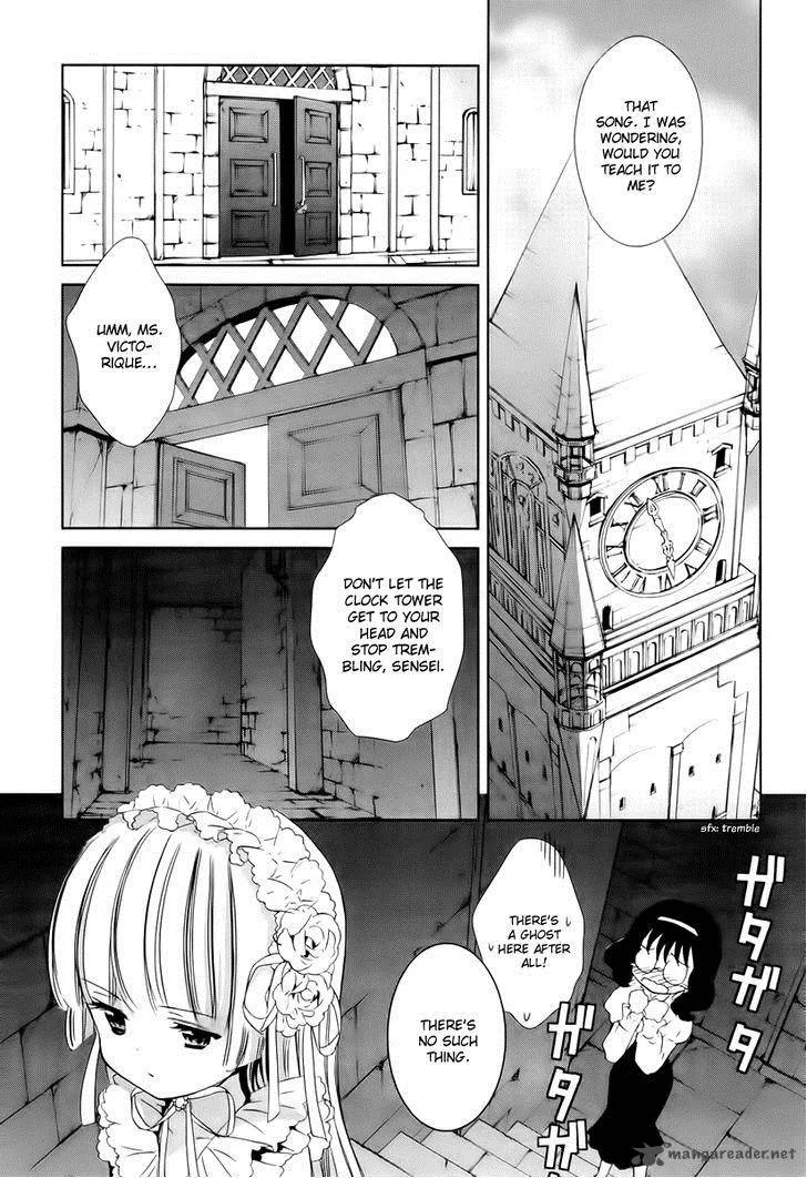 Gosick Chapter 24 page 13