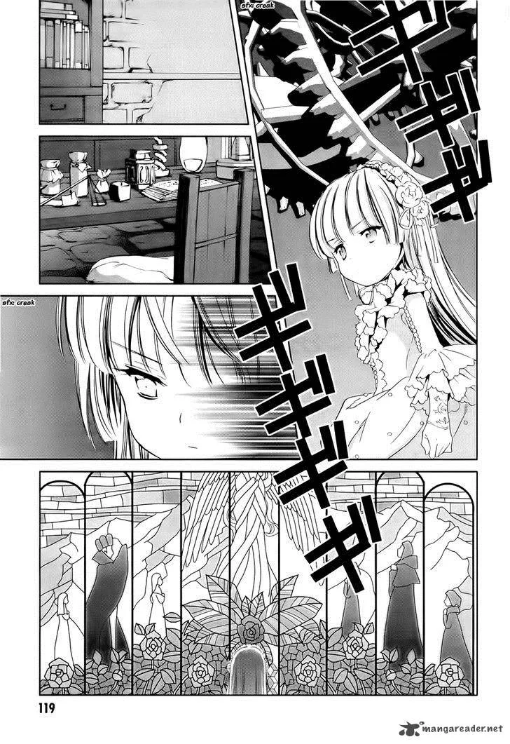 Gosick Chapter 24 page 17