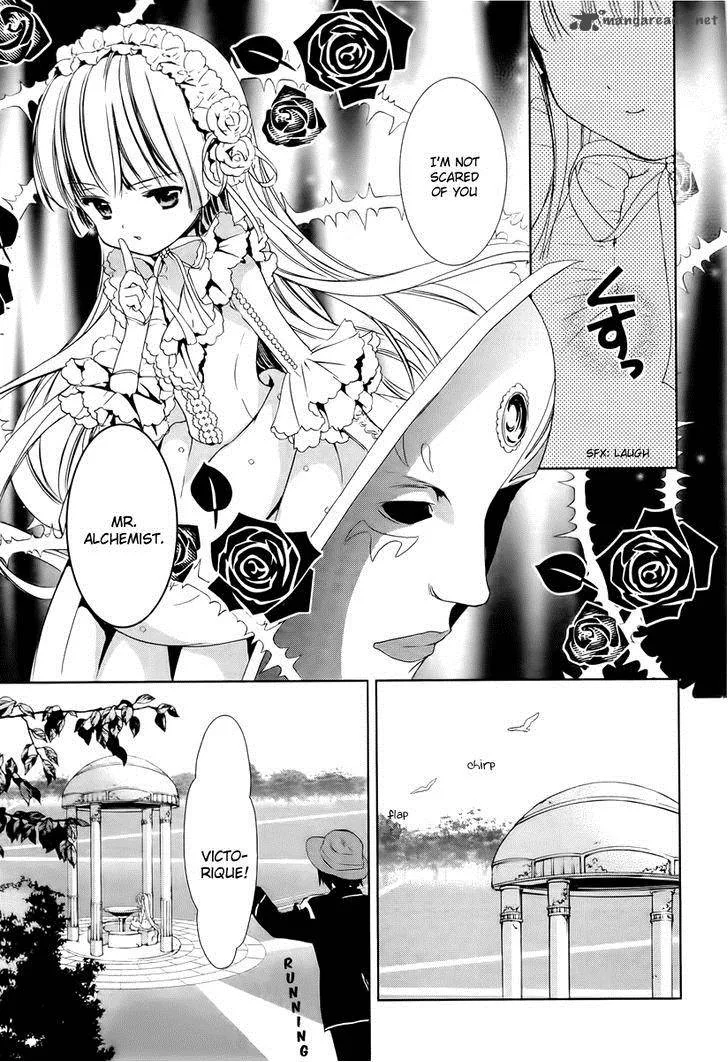 Gosick Chapter 24 page 21