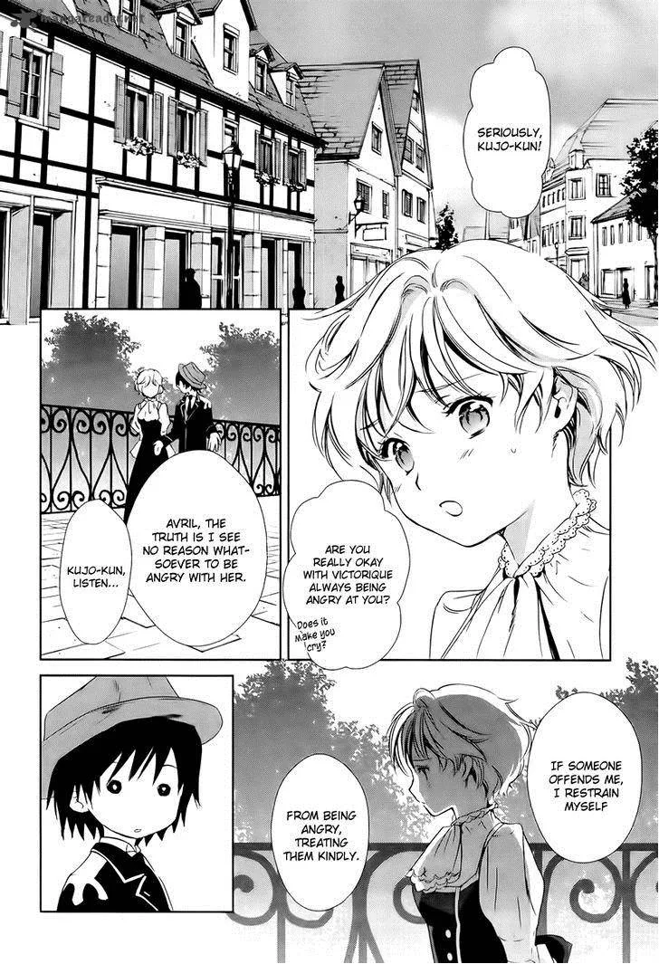 Gosick Chapter 24 page 4