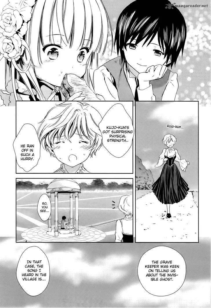 Gosick Chapter 24 page 23