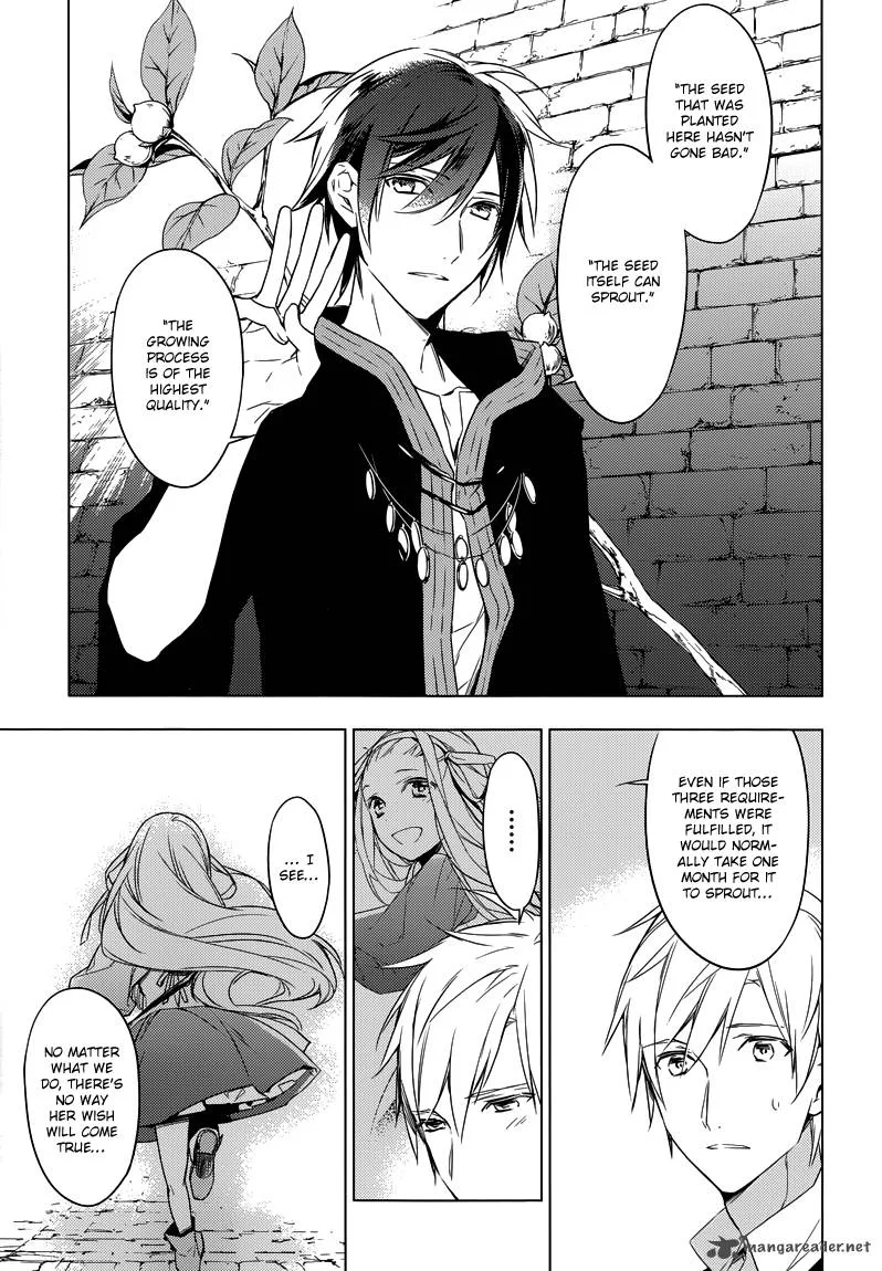 Gosick Chapter 25 page 6