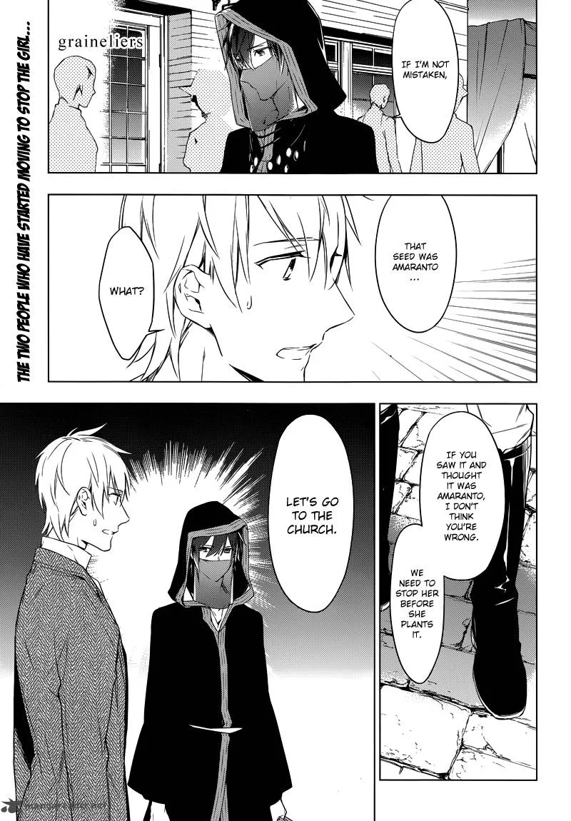 Gosick Chapter 25 page 2