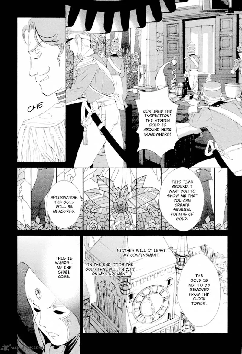 Gosick Chapter 25 page 22
