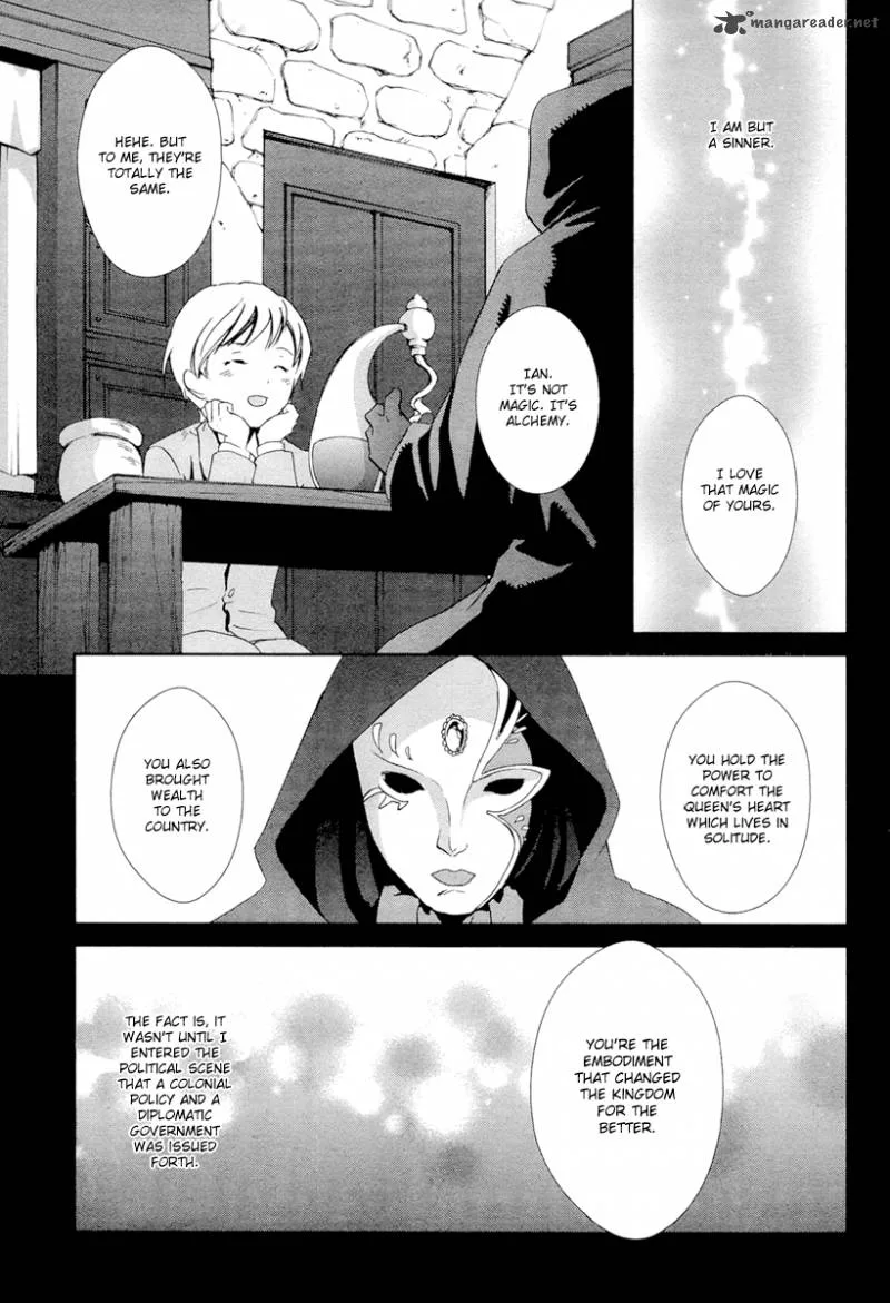 Gosick Chapter 25 page 18