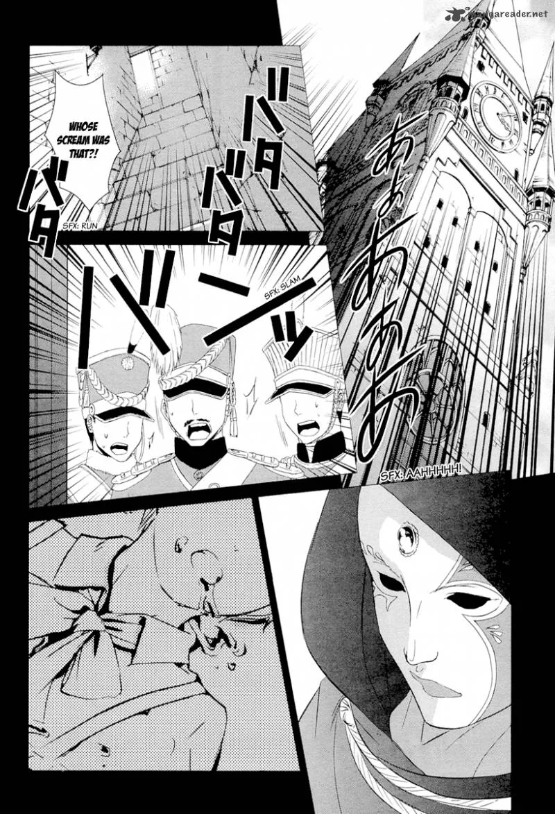 Gosick Chapter 25 page 25