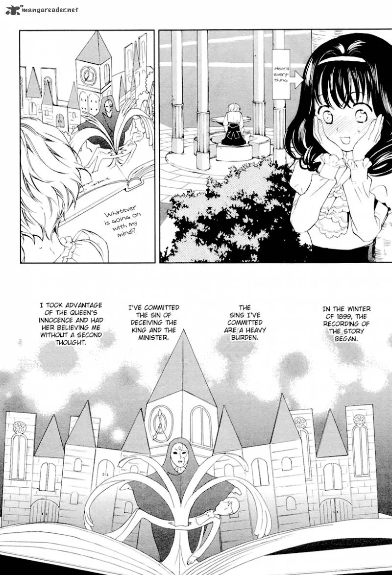 Gosick Chapter 25 page 17