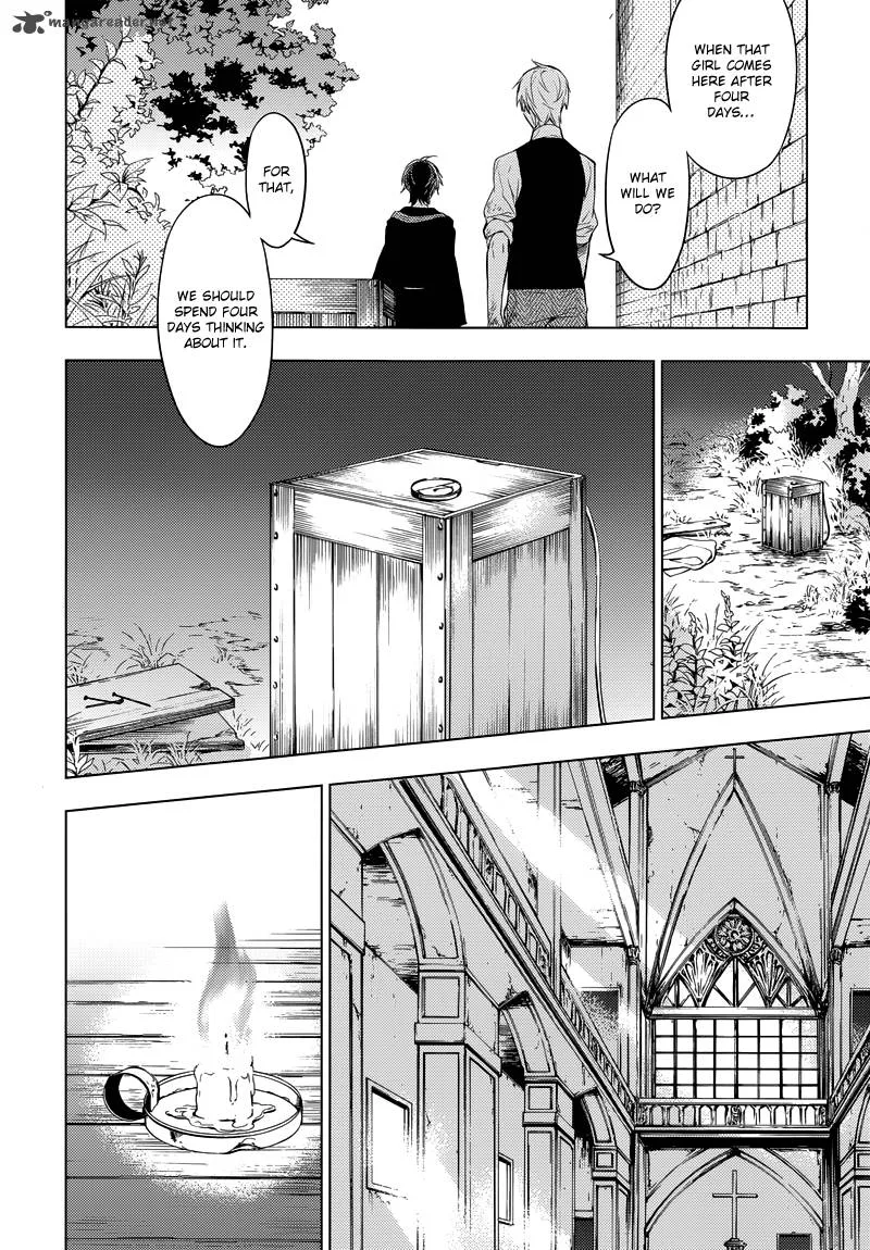 Gosick Chapter 25 page 11