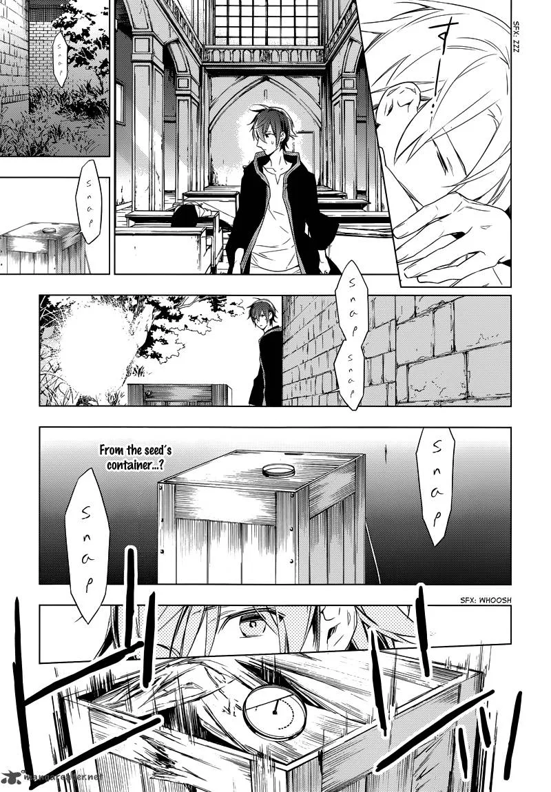 Gosick Chapter 25 page 16