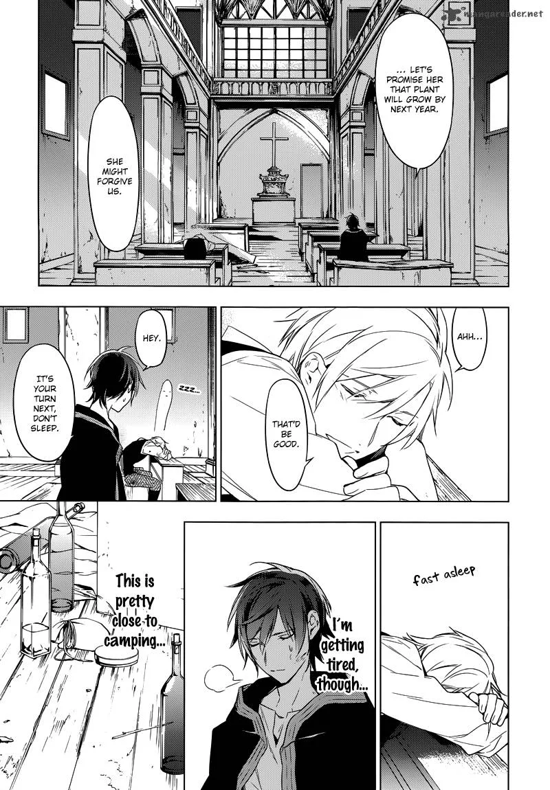 Gosick Chapter 25 page 14