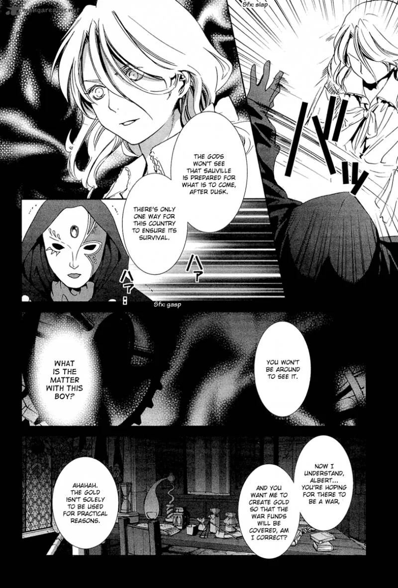 Gosick Chapter 26 page 9