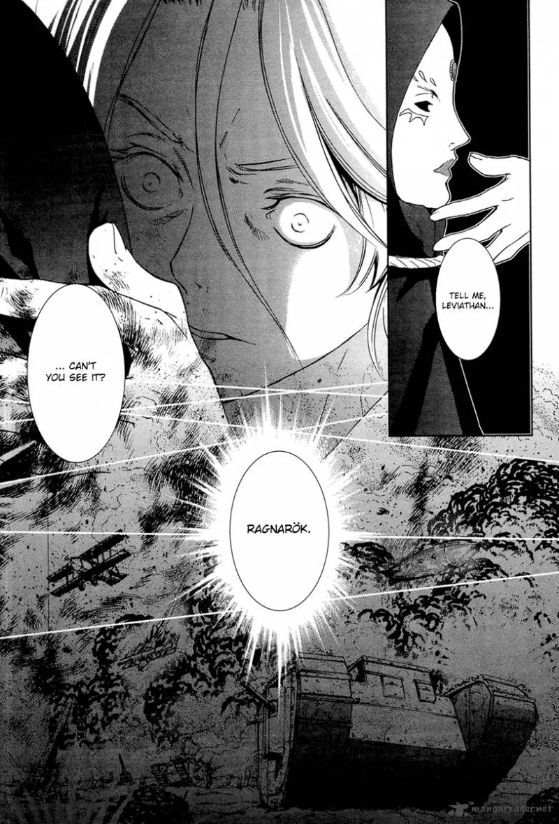 Gosick Chapter 26 page 8