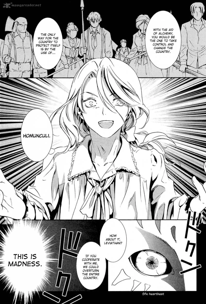 Gosick Chapter 26 page 10