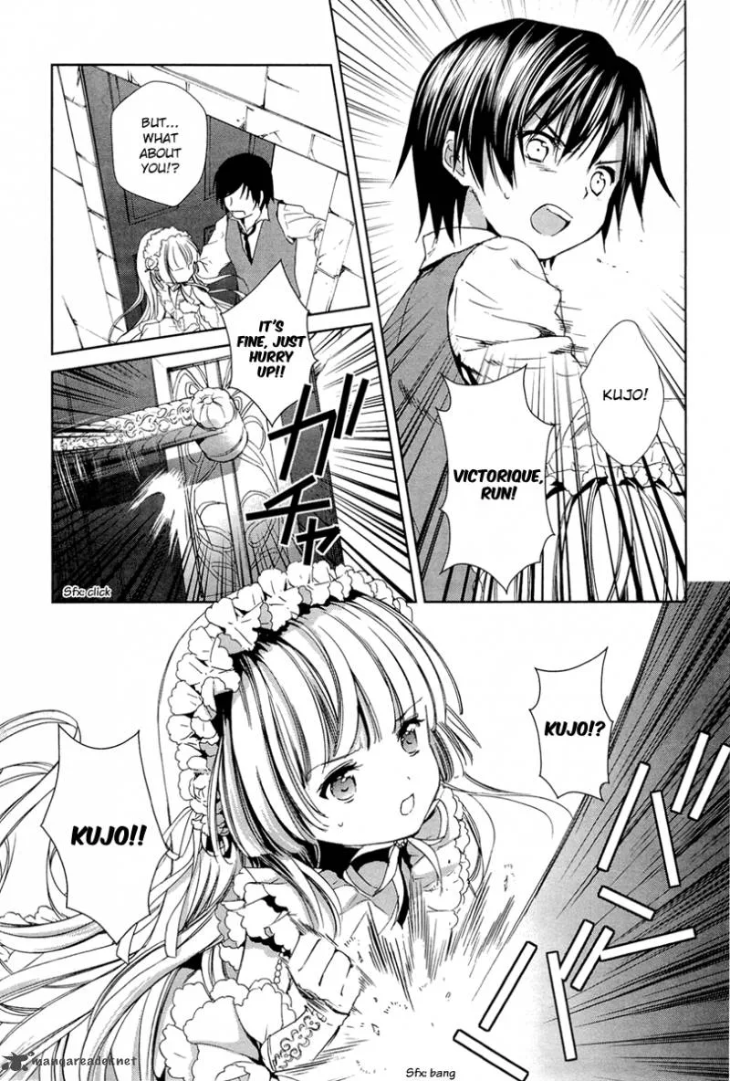 Gosick Chapter 26 page 16