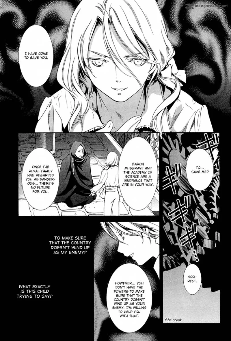 Gosick Chapter 26 page 6